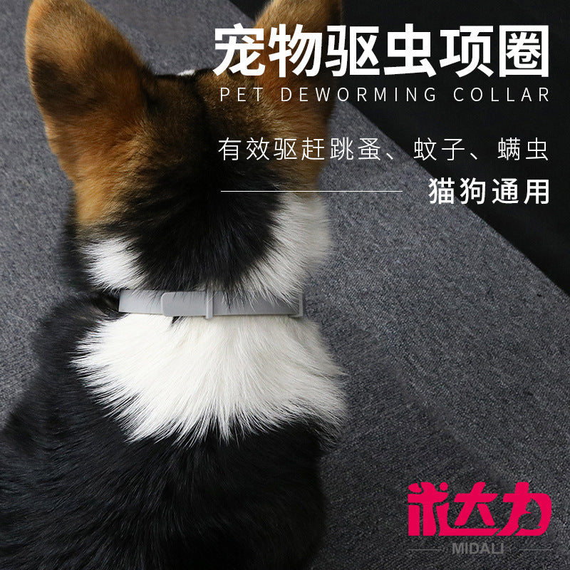 Amazon pet insect repellent collar cat and dog anti-bite anti-flea collar mite silicone collar manufacturers
