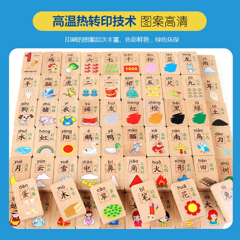Children's Assembled Building Blocks 3-6 Years Old Puzzle Boy 1-2 Years Old Baby Girl Baby 7-8-10 Years Old Wooden Toys