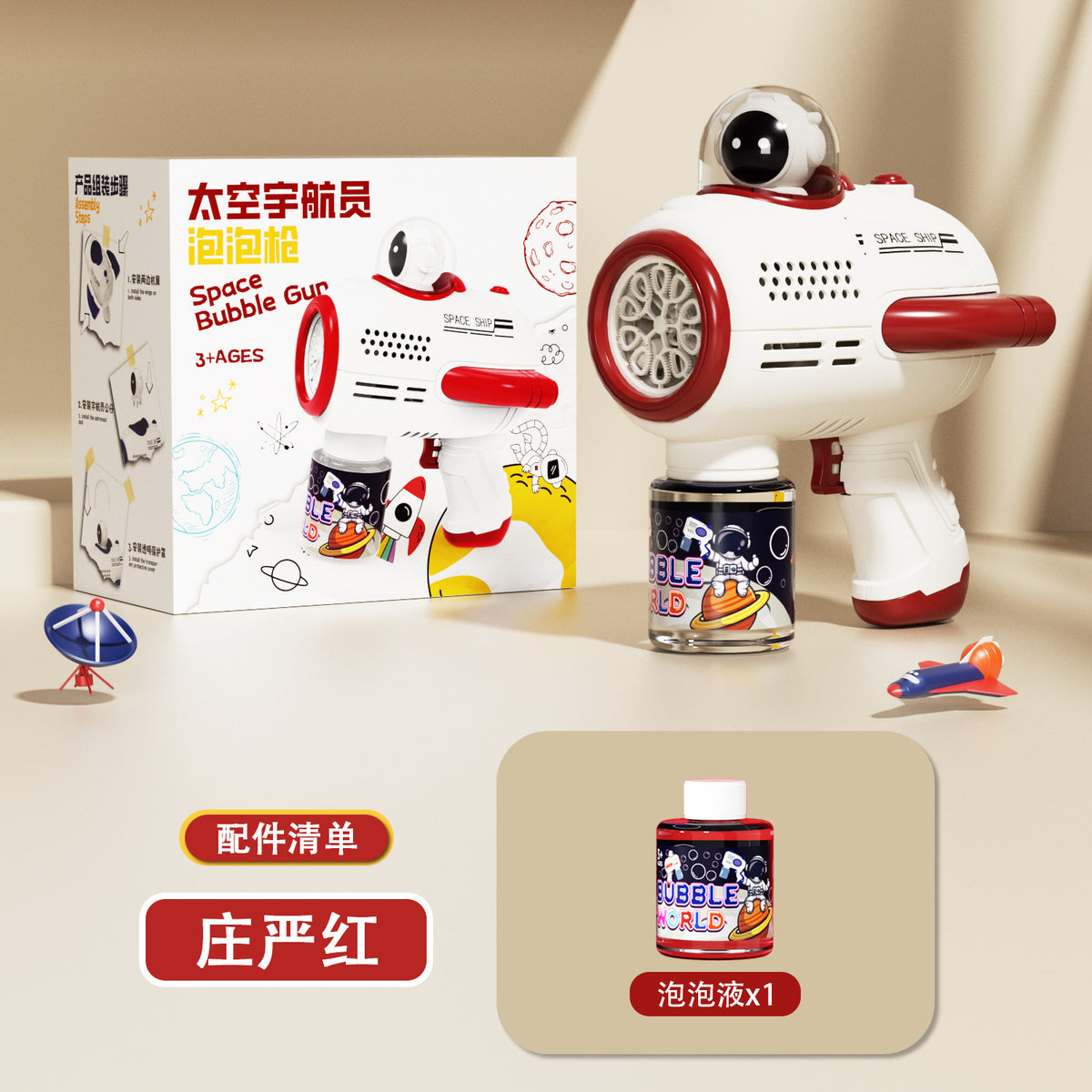 New net red shaking head unicorn automatic bubble machine children's hand-held bubble gun stick toy stall wholesale