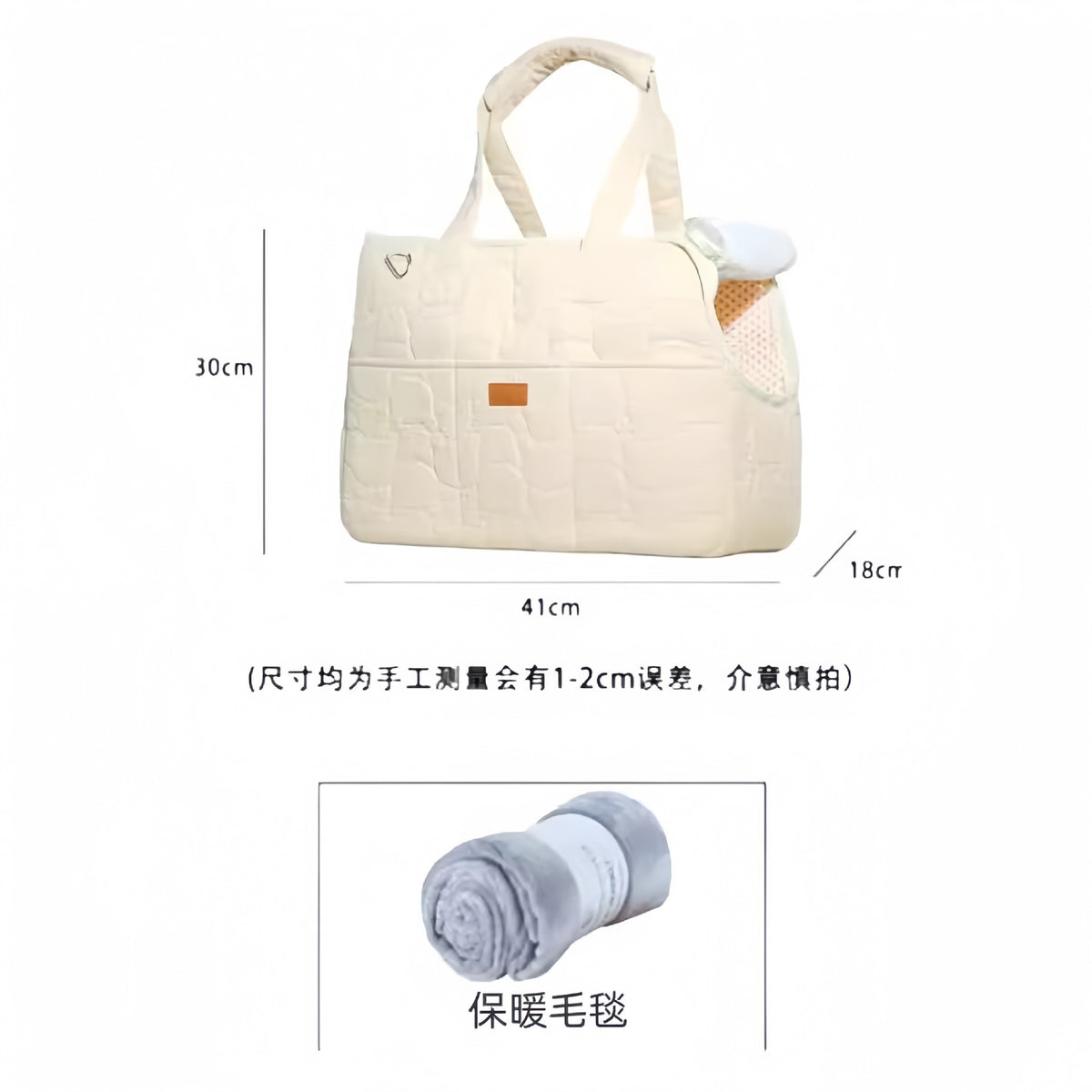 Cat Bag Winter Warm Going Out Portable Cat Carrying Portable Dog Bag High Beauty Value Small Dog Pet Backpack
