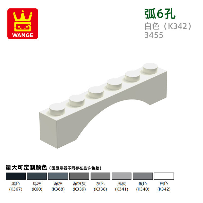 Wange diy small particle domestic building blocks compatible with 3455 assembled parts arc 6 hole science education toy accessories wholesale