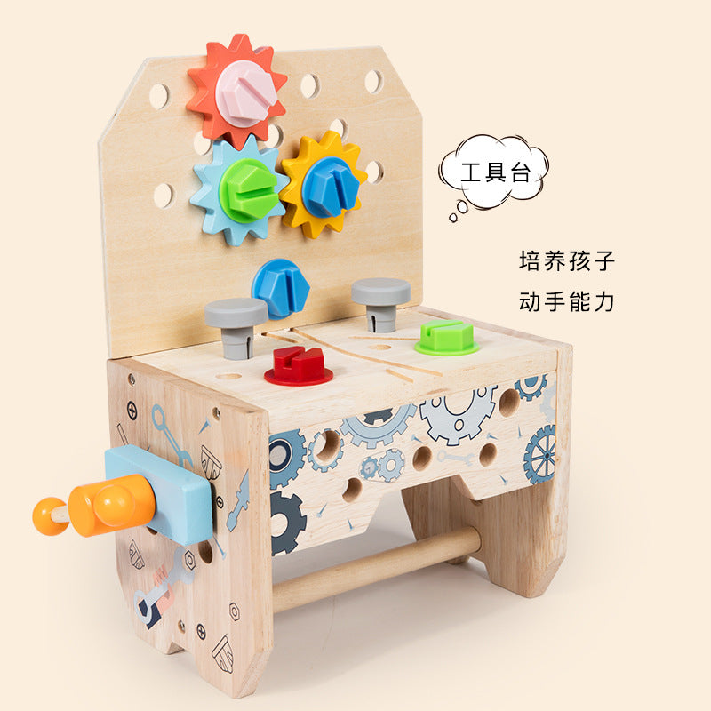 Muzhile children's three-in-one maintenance tool table simulation educational toy nut removal screw boys and girls