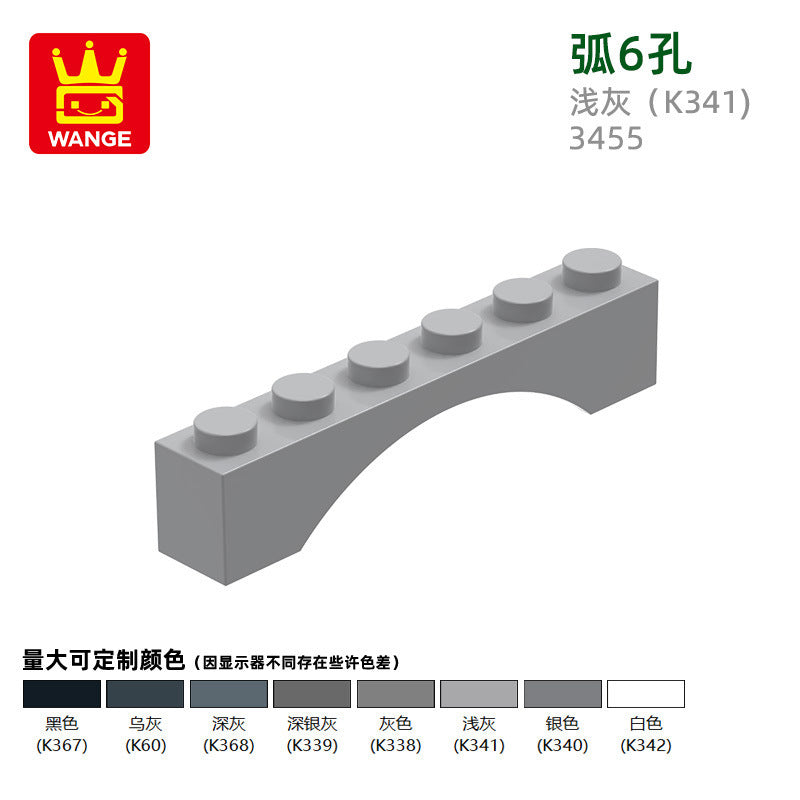 Wange diy small particle domestic building blocks compatible with 3455 assembled parts arc 6 hole science education toy accessories wholesale