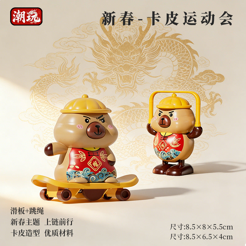 2026 New Model Capybara Wind-Up Toy for Children, Creative Educational Cartoon Fun Wind-Up Toy