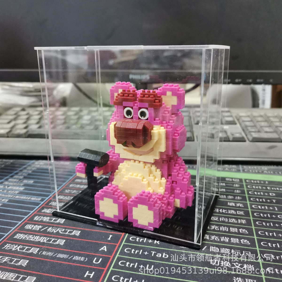 M1016 Jihui Strawberry Bear M1020 Building Blocks Assembled Toys Girls Children's Puzzle M1015 Gift Cross-border