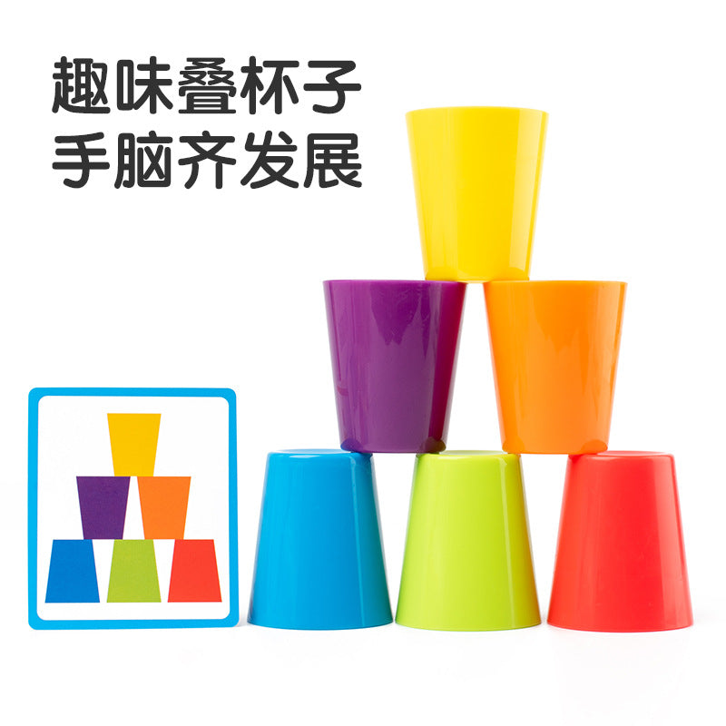Stacking Cups Jenga Color Classification Logic Concentration Training Toy Kidsren's Competitive Interactive Game Stacking Cups