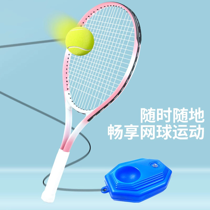 Tennis Racket Single-Player Automatic Rebound Trainer Base for Male and Female College Students, Beginners, Elective Course Use, Racket Storage