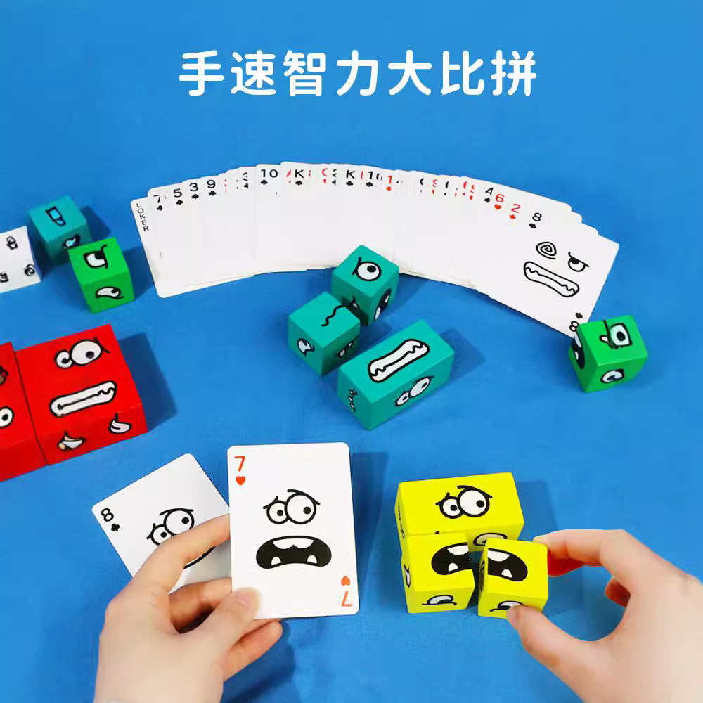 Face-changing cube with Bell you cry I laugh puzzle parent-child children fun desktop game educational toy building blocks