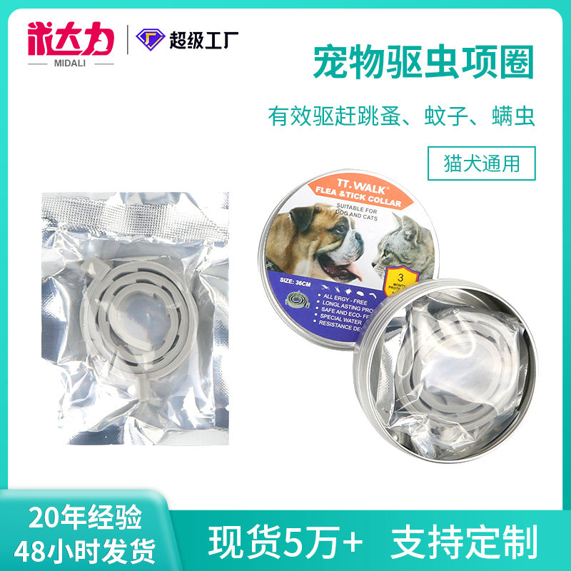 Amazon pet insect repellent collar cat and dog anti-bite anti-flea collar mite silicone collar manufacturers