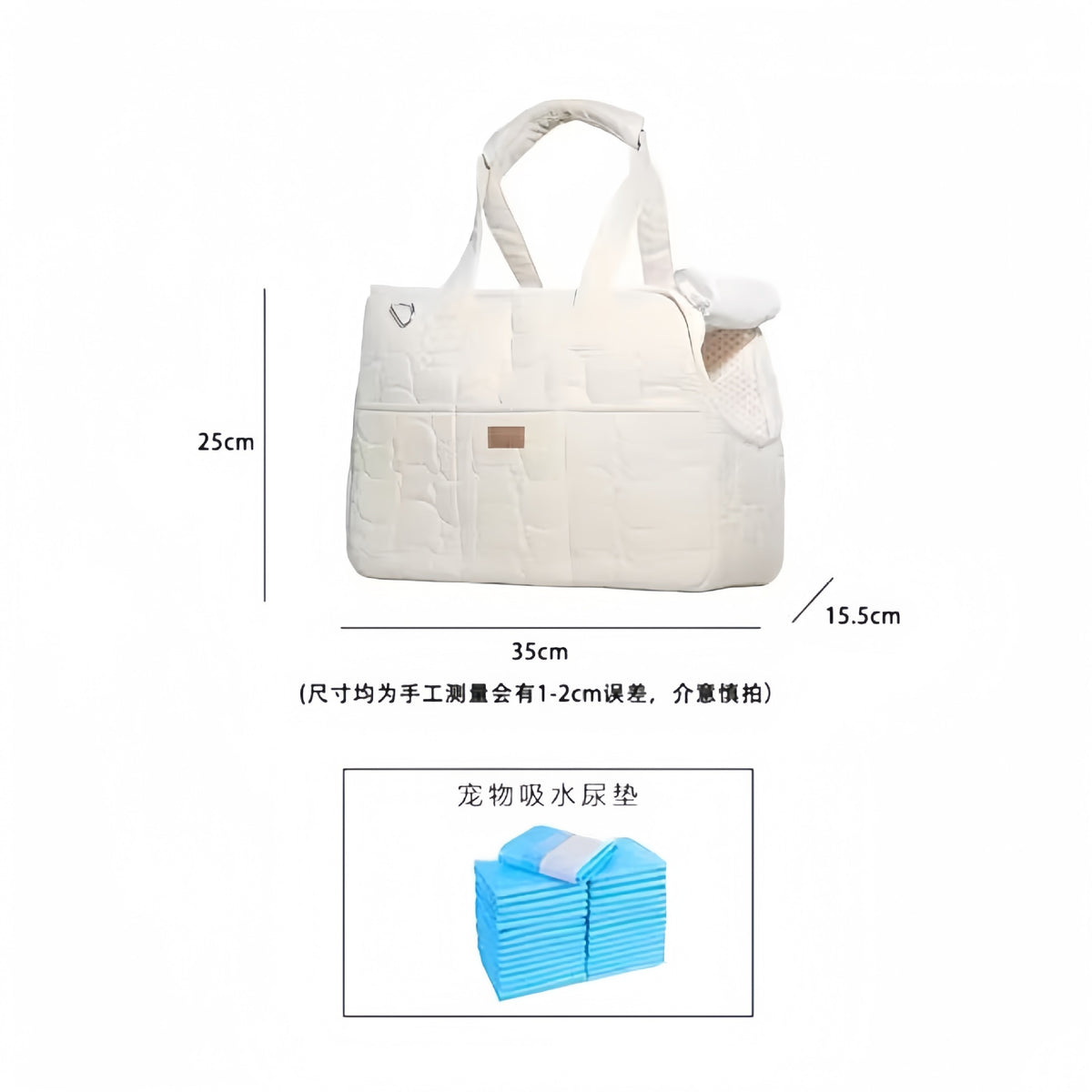 Cat Bag Winter Warm Going Out Portable Cat Carrying Portable Dog Bag High Beauty Value Small Dog Pet Backpack