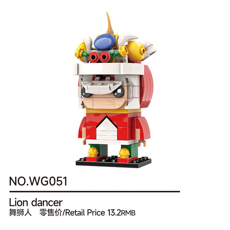 Wange Building Blocks Small Particles Assembled Educational Toys for Children 6-12 Years Old Creative Square Head Chinese Traditional Festivals