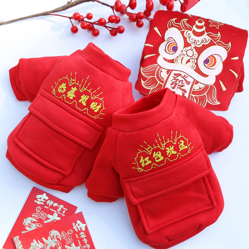 New Year's Clothing, Pet Dog and Cat Clothes, Small, Medium and Large Dog French Bulldog, Autumn and Winter Dog Clothing, Cat Supplies, Factory Direct Sales