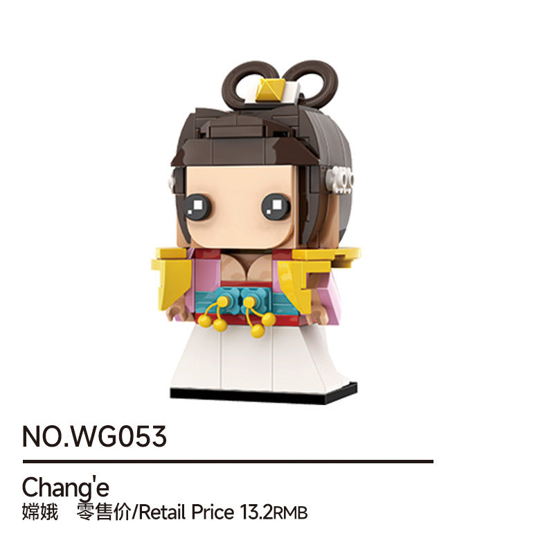 Wange Building Blocks Small Particles Assembled Educational Toys for Children 6-12 Years Old Creative Square Head Chinese Traditional Festivals