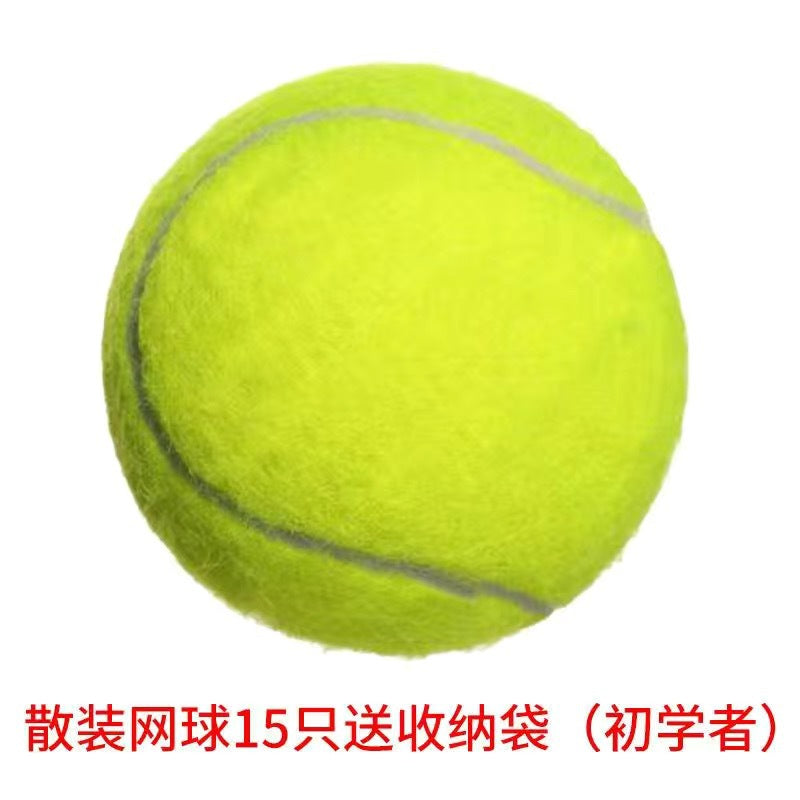 Tennis Racket Single-Player Automatic Rebound Trainer Base for Male and Female College Students, Beginners, Elective Course Use, Racket Storage