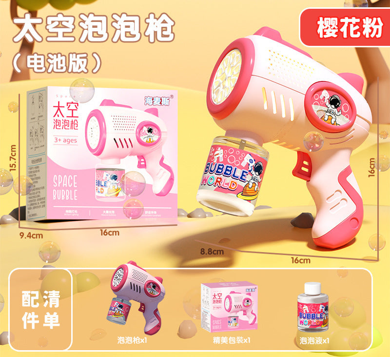 New net red shaking head unicorn automatic bubble machine children's hand-held bubble gun stick toy stall wholesale