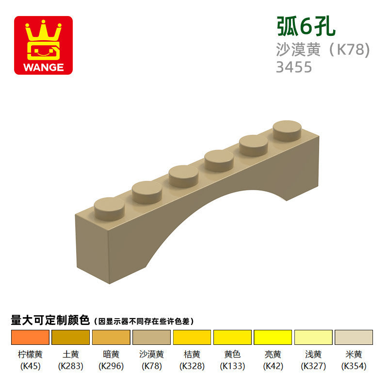 Wange diy small particle domestic building blocks compatible with 3455 assembled parts arc 6 hole science education toy accessories wholesale