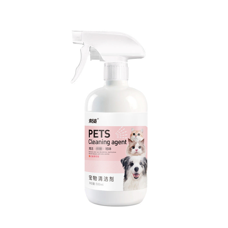 Bundle stain pet urine stone cleaner deodorant to urine odor dog urine biological enzyme decomposer indoor deodorant spray