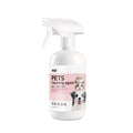 Bundle stain pet urine stone cleaner deodorant to urine odor dog urine biological enzyme decomposer indoor deodorant spray