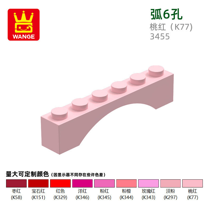 Wange diy small particle domestic building blocks compatible with 3455 assembled parts arc 6 hole science education toy accessories wholesale