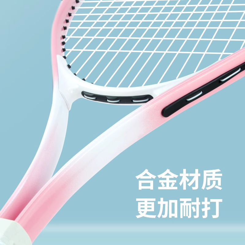 Tennis Racket Single-Player Automatic Rebound Trainer Base for Male and Female College Students, Beginners, Elective Course Use, Racket Storage