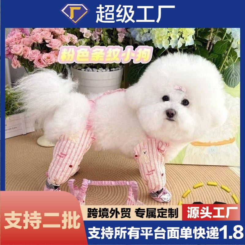 Anti-Dirt, Anti-Shedding, Breathable, Belly-Protecting Pet Clothing, Puppy Onesie for Walking, Cute Pet Clothing, Anti-Dirt
