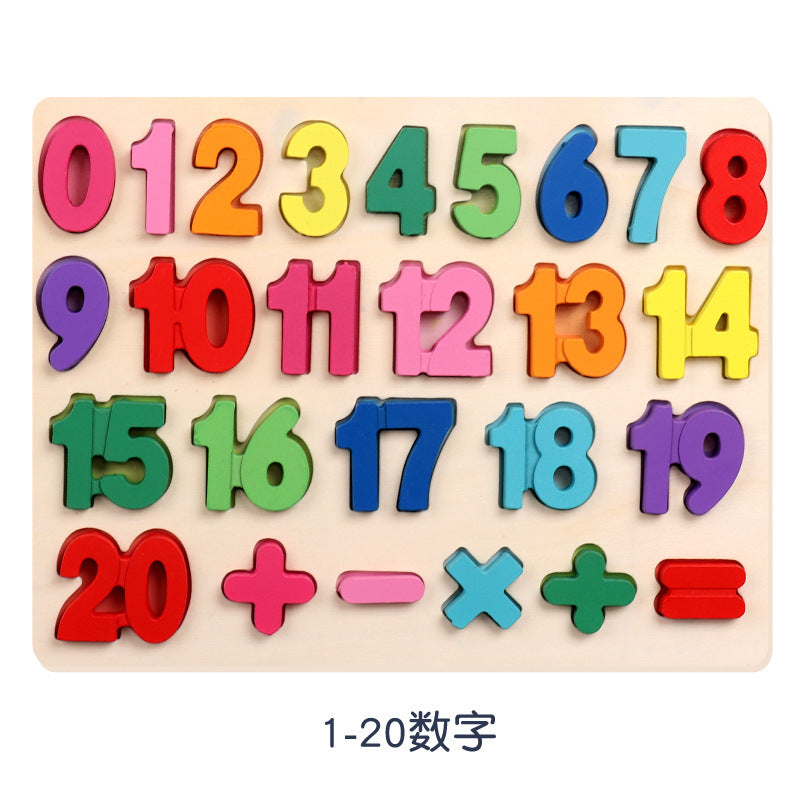 Wooden Children's Digital Alphabet Matching Board 0.3 Color Shape Cognitive Puzzle Puzzle Early Education Educational Toys
