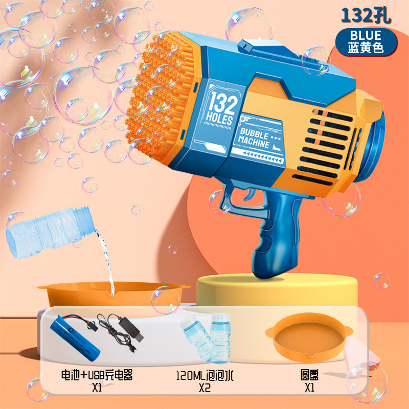 New net red shaking head unicorn automatic bubble machine children's hand-held bubble gun stick toy stall wholesale