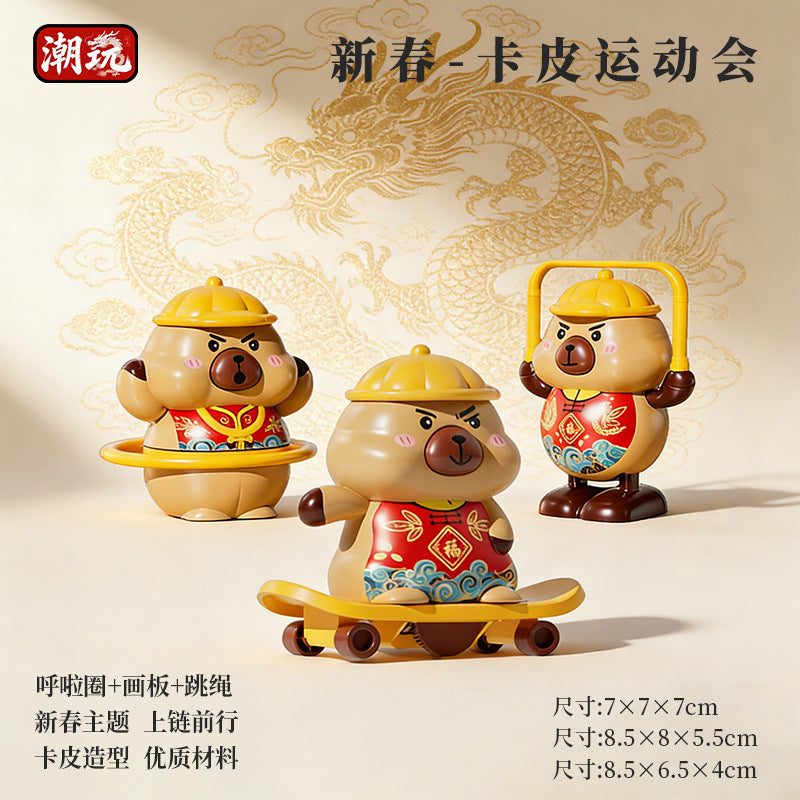 2026 New Model Capybara Wind-Up Toy for Children, Creative Educational Cartoon Fun Wind-Up Toy
