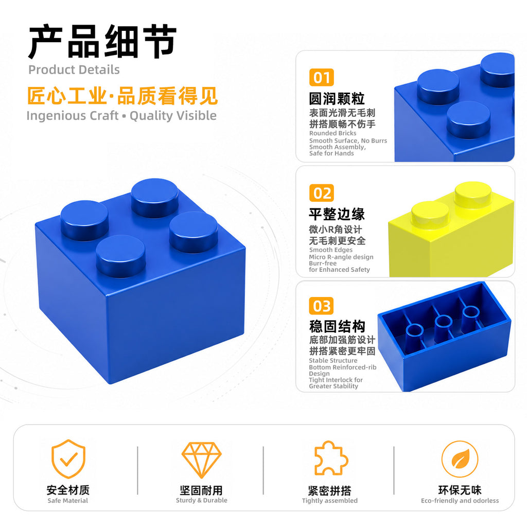 Wange Toys Small Particle Domestic Building Blocks Compatible with 3841 Assembly Parts Hoe Science and Education Toys Hand-Made Wholesale