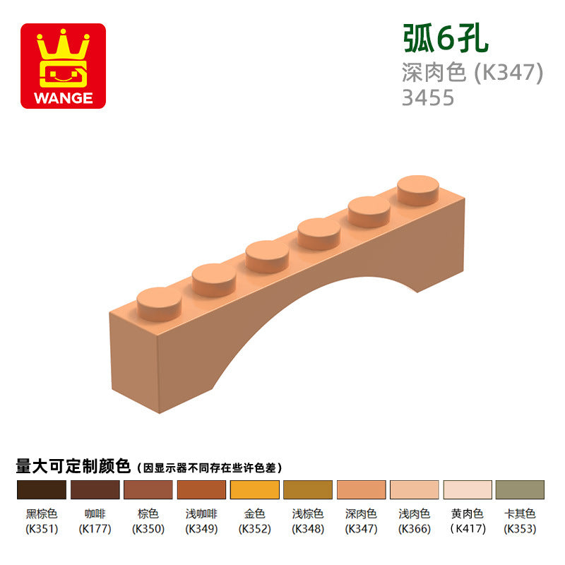 Wange diy small particle domestic building blocks compatible with 3455 assembled parts arc 6 hole science education toy accessories wholesale
