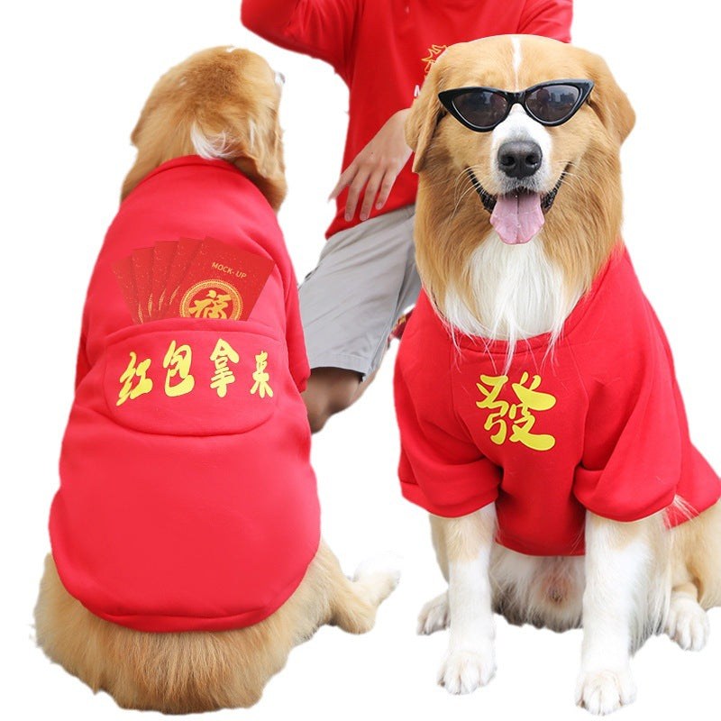 New Year's Clothing, Pet Dog and Cat Clothes, Small, Medium and Large Dog French Bulldog, Autumn and Winter Dog Clothing, Cat Supplies, Factory Direct Sales