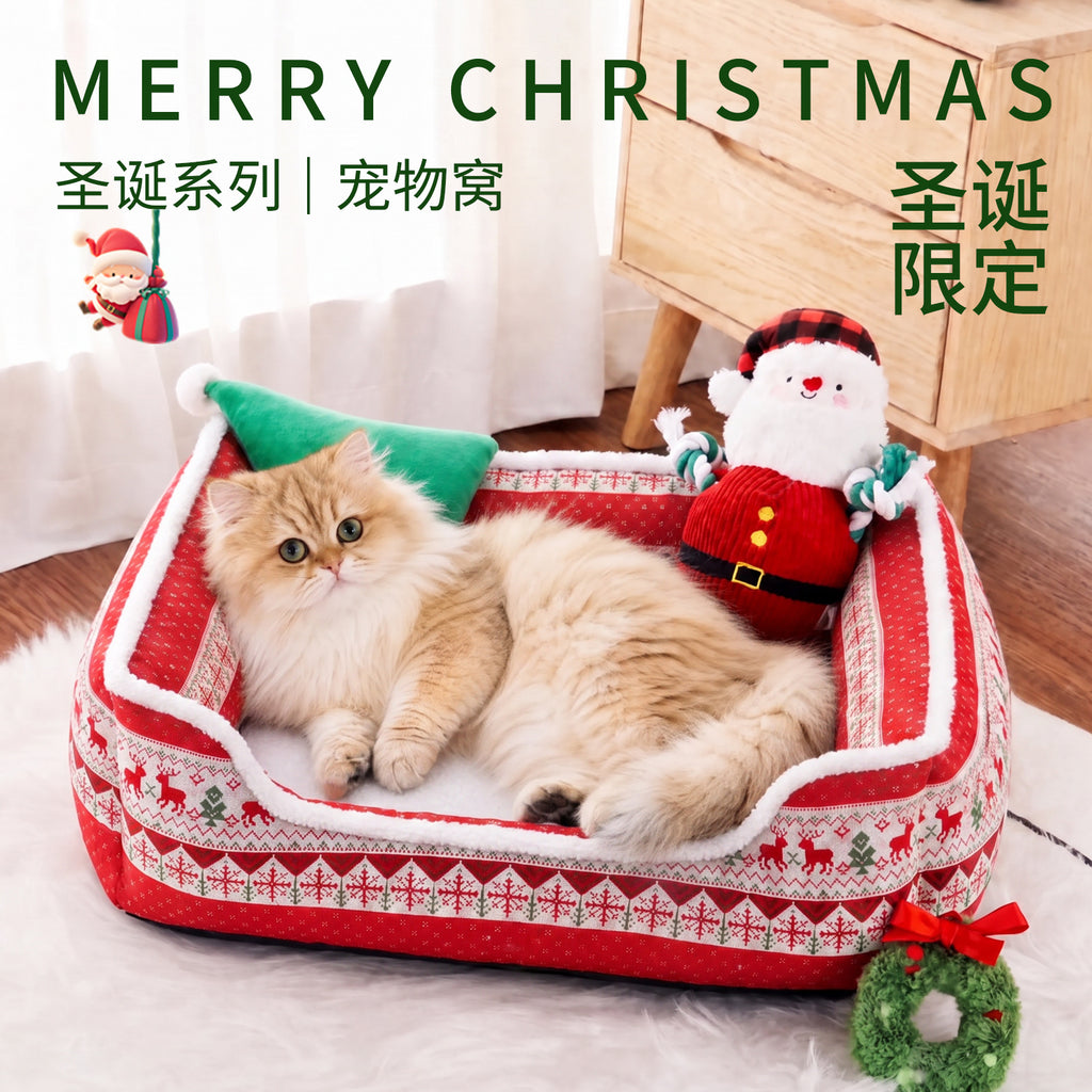 Christmas Pet Cat Bed Mat, Dog Bed, Pet Nest, Winter Dog Mat, Thickened Mat for Small and Medium-Sized Dogs