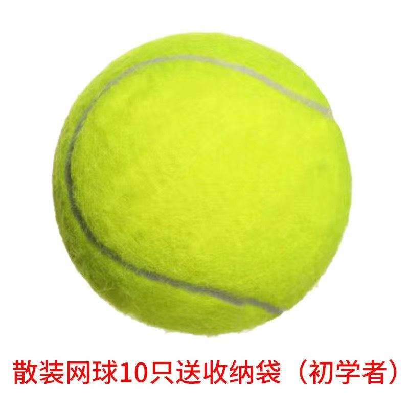 Tennis Racket Single-Player Automatic Rebound Trainer Base for Male and Female College Students, Beginners, Elective Course Use, Racket Storage