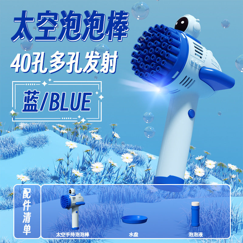 New net red shaking head unicorn automatic bubble machine children's hand-held bubble gun stick toy stall wholesale