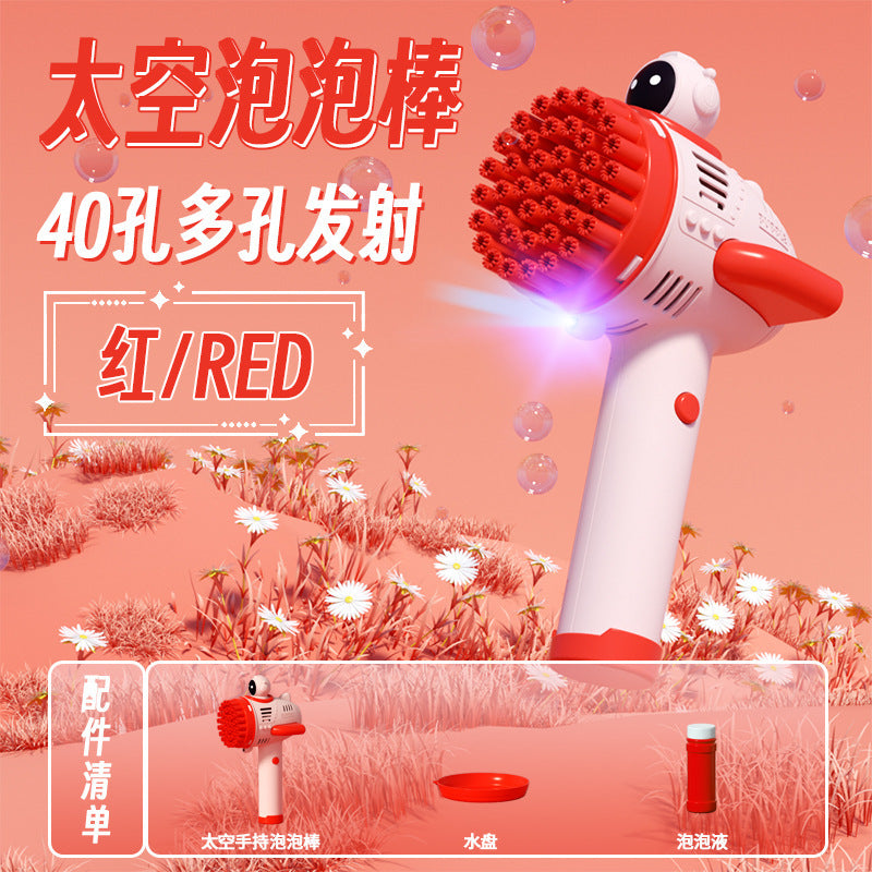 New net red shaking head unicorn automatic bubble machine children's hand-held bubble gun stick toy stall wholesale