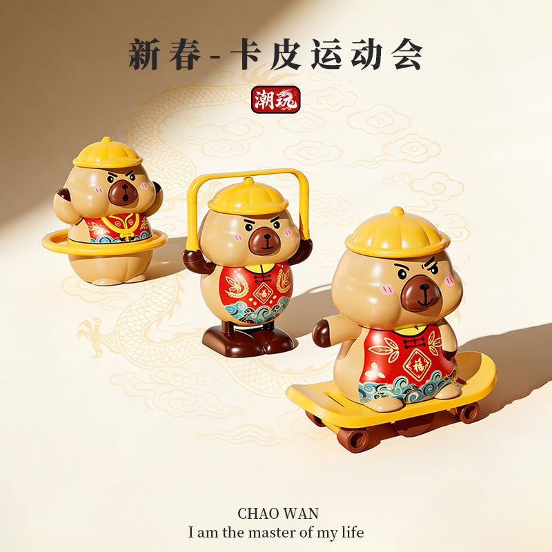 2026 New Model Capybara Wind-Up Toy for Children, Creative Educational Cartoon Fun Wind-Up Toy
