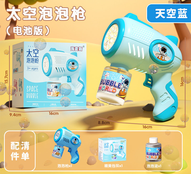New net red shaking head unicorn automatic bubble machine children's hand-held bubble gun stick toy stall wholesale