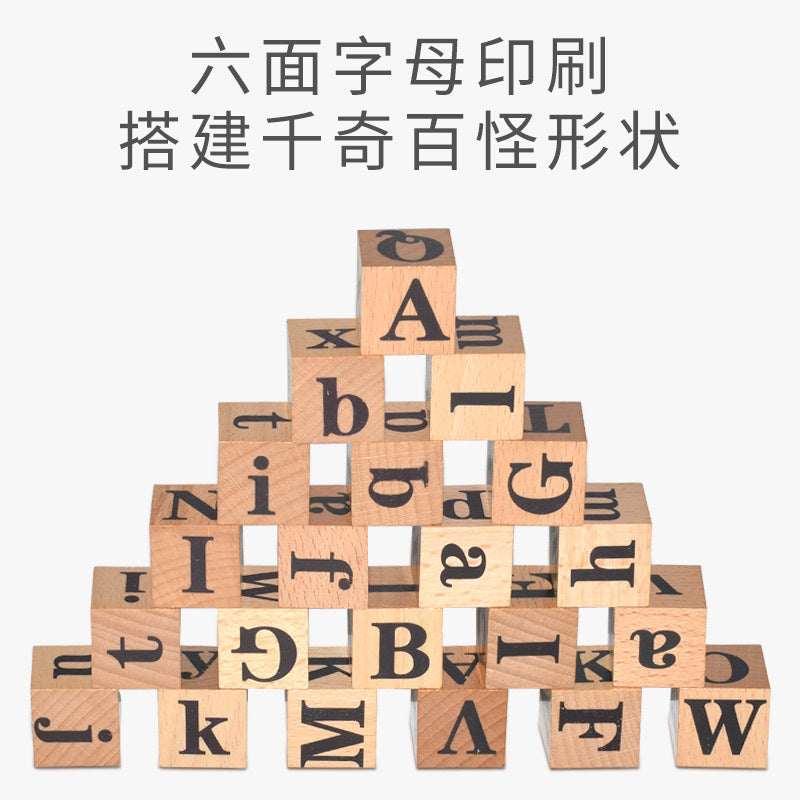 Pinyin structure practice wooden Montessori teaching aids children's early education educational toys children's learning alphabet words gift