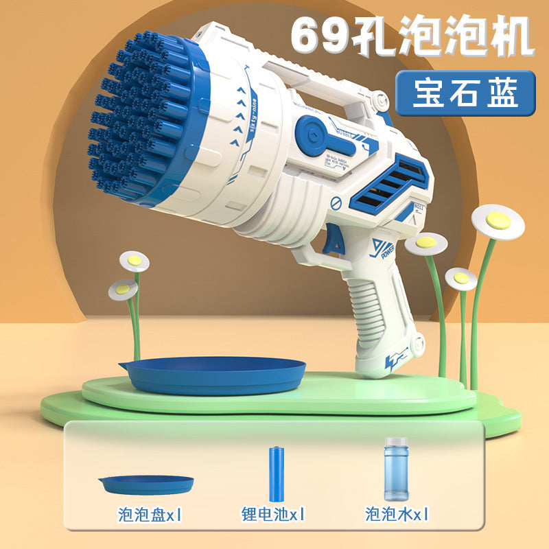 New net red shaking head unicorn automatic bubble machine children's hand-held bubble gun stick toy stall wholesale