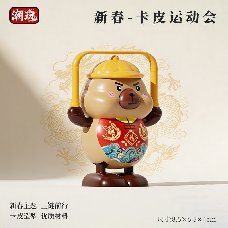 2026 New Model Capybara Wind-Up Toy for Children, Creative Educational Cartoon Fun Wind-Up Toy