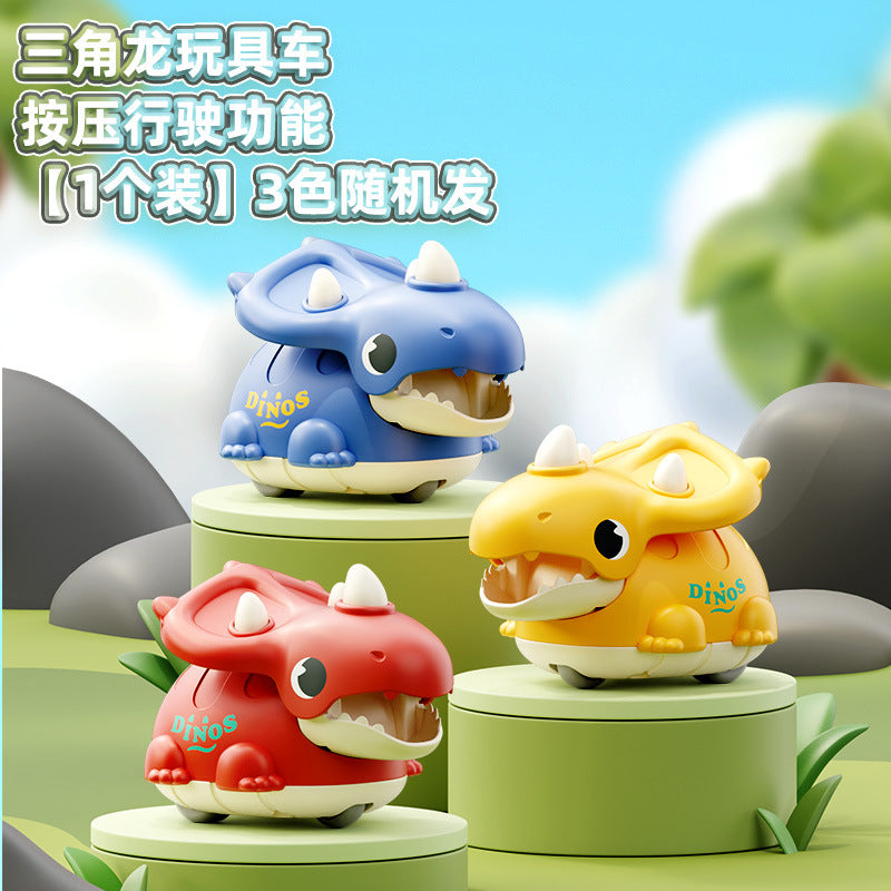 Explosions of children's toys cartoon tiger cute pet inertia force ejection toy car hot supply wholesale generation