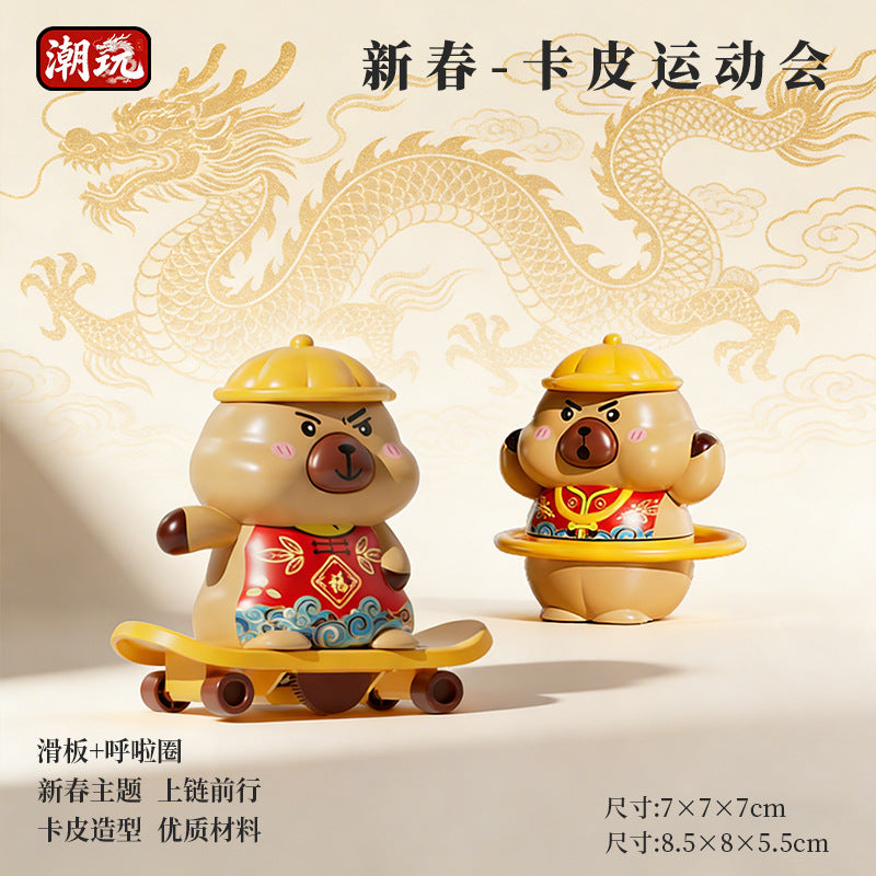 2026 New Model Capybara Wind-Up Toy for Children, Creative Educational Cartoon Fun Wind-Up Toy