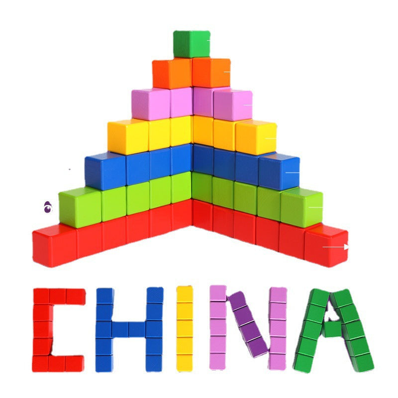 Children's Wooden Colorful Square Building Blocks 3-6 Primary School Mathematics Teaching Aids Cube Cube Building Blocks Assembled Toys