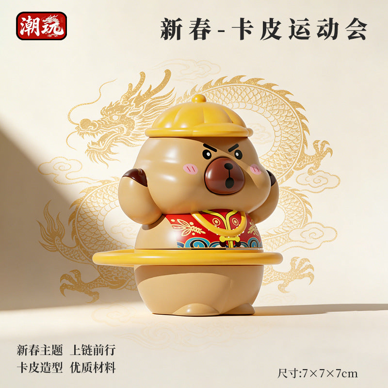 2026 New Model Capybara Wind-Up Toy for Children, Creative Educational Cartoon Fun Wind-Up Toy