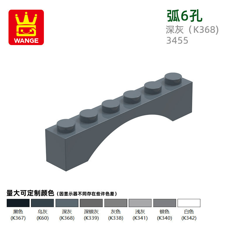 Wange diy small particle domestic building blocks compatible with 3455 assembled parts arc 6 hole science education toy accessories wholesale