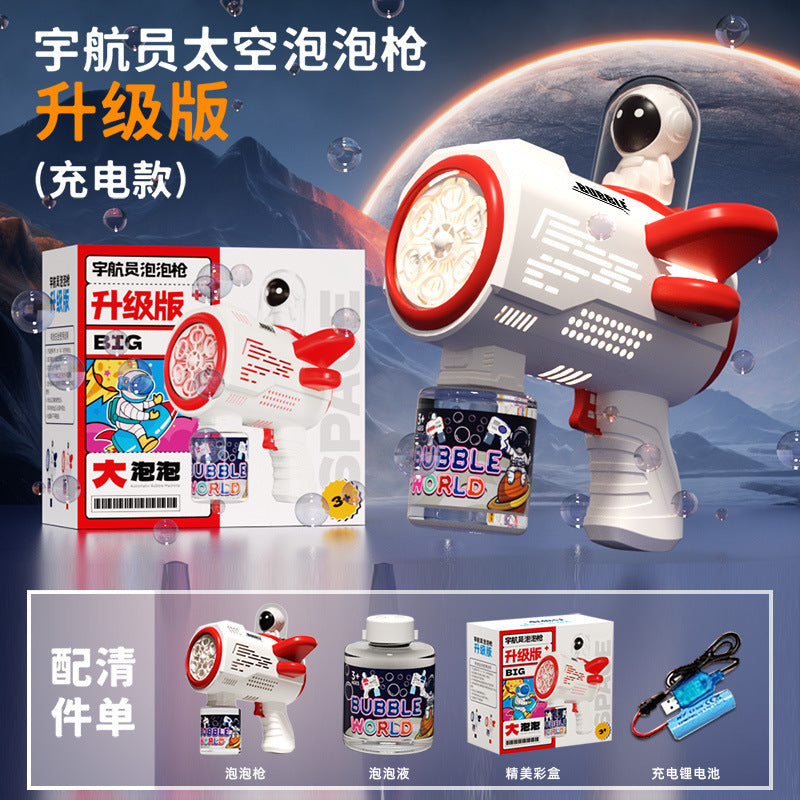 New net red shaking head unicorn automatic bubble machine children's hand-held bubble gun stick toy stall wholesale
