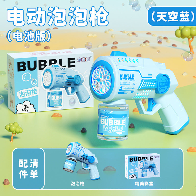 New net red shaking head unicorn automatic bubble machine children's hand-held bubble gun stick toy stall wholesale