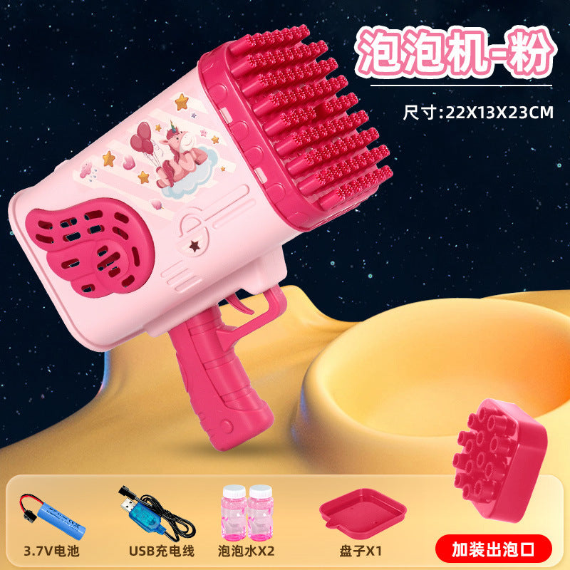 New net red shaking head unicorn automatic bubble machine children's hand-held bubble gun stick toy stall wholesale