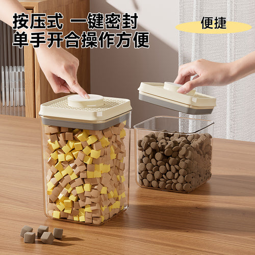 Cat Food Storage Tank, Household Moisture-Proof Pet Snack Storage Tank, Large-Capacity Cat Feed Sealed Tank, Plastic