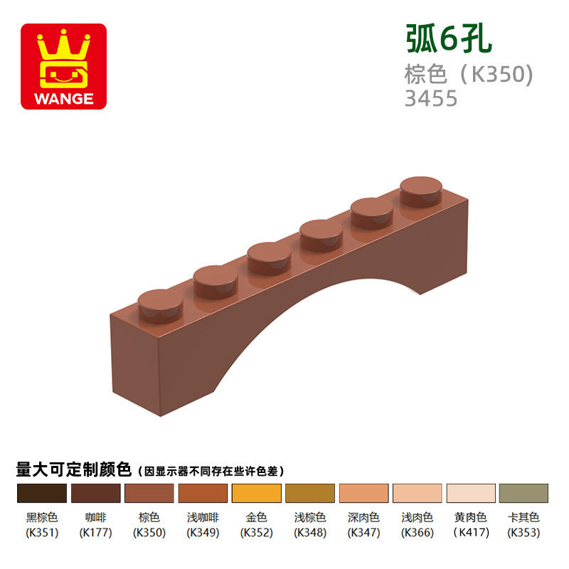 Wange diy small particle domestic building blocks compatible with 3455 assembled parts arc 6 hole science education toy accessories wholesale